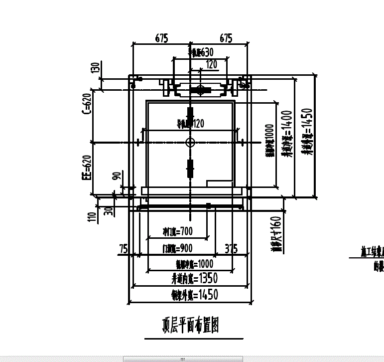 怡安鋼架觀光別墅電梯 怡安鋼架觀光別墅電梯